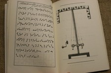 Fachbuch Telegraphen-Station